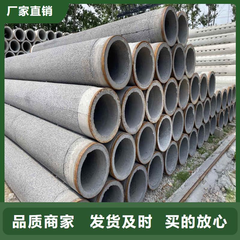 无砂水泥管无砂管工厂直销