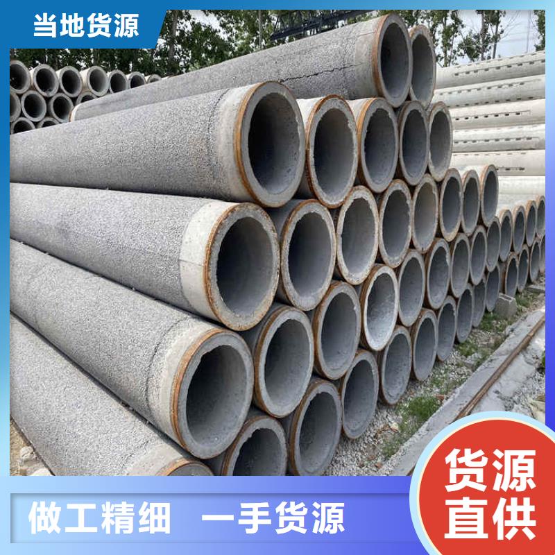 水泥透水管无砂管全国配送