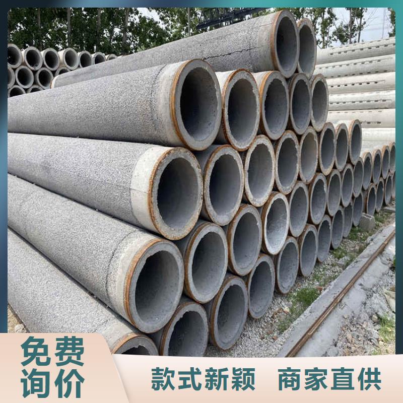 灌溉井无砂管无砂管型号齐全