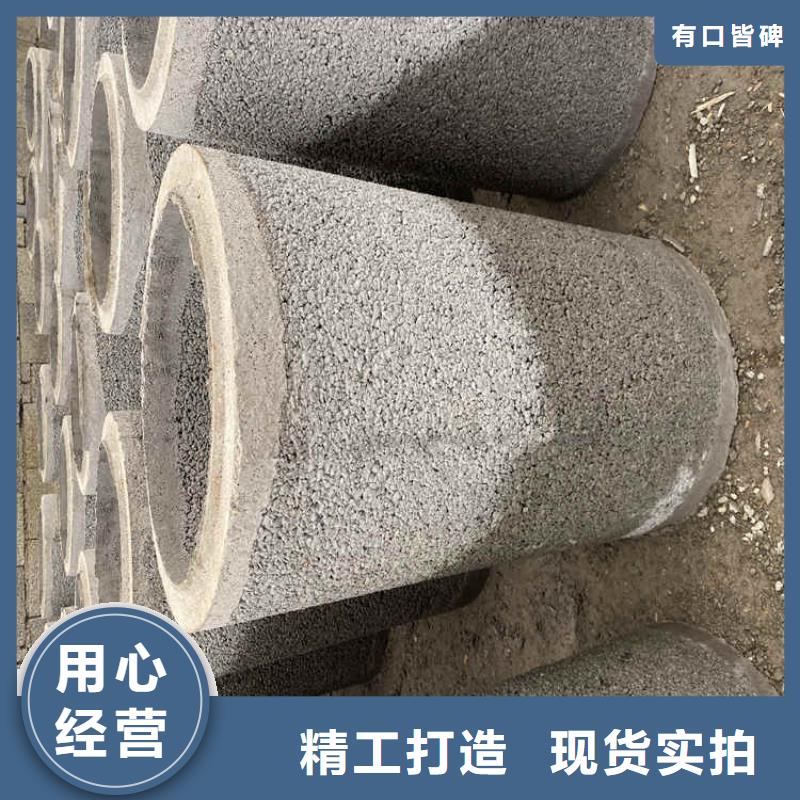500*300无砂管无砂管优惠报价