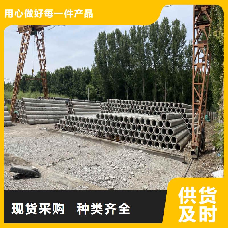 无砂打井管无砂管批发零售