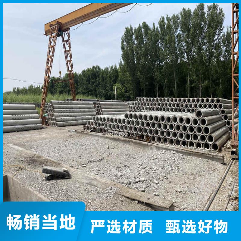 降水水泥管960mm无砂管厂家零售