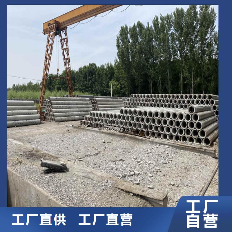 园林灌溉用无砂管无砂管全国走货