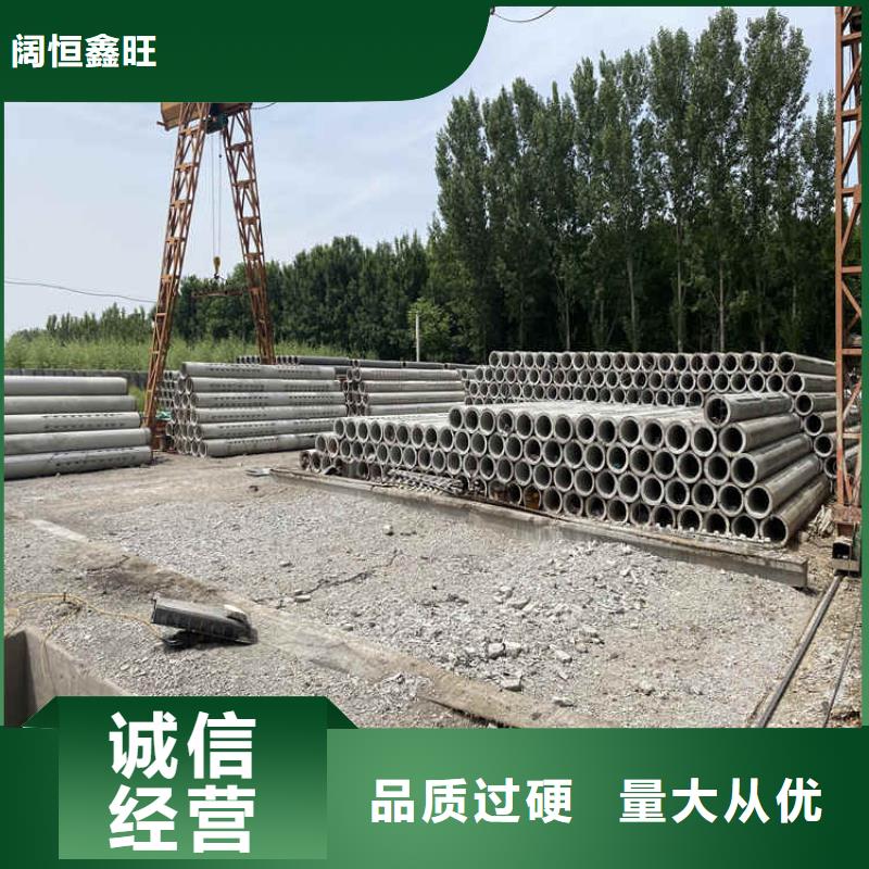 基坑降水井无砂管无砂管型号齐全
