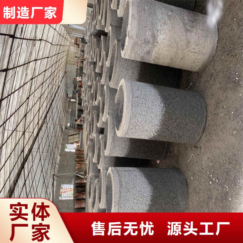 300mm无砂水泥管无砂管零售