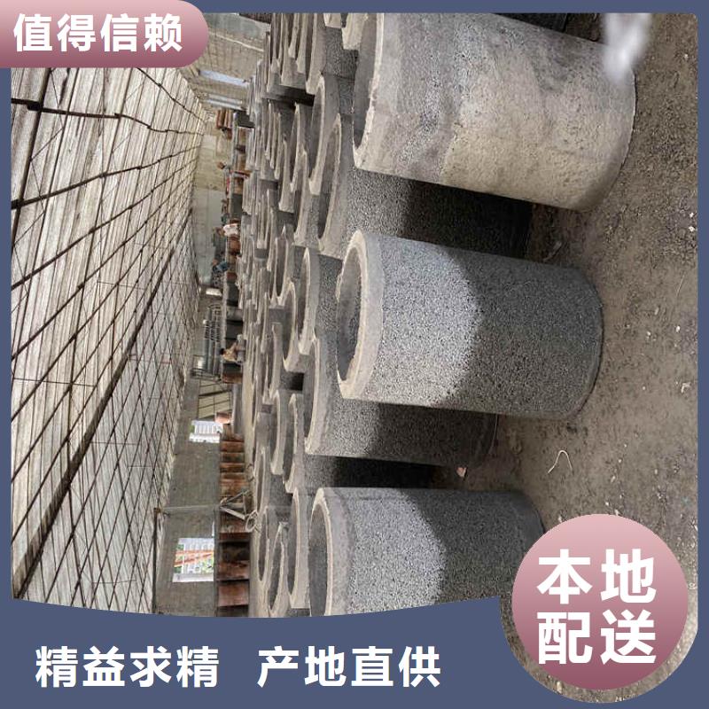 300mm无砂水泥管无砂管按需定制