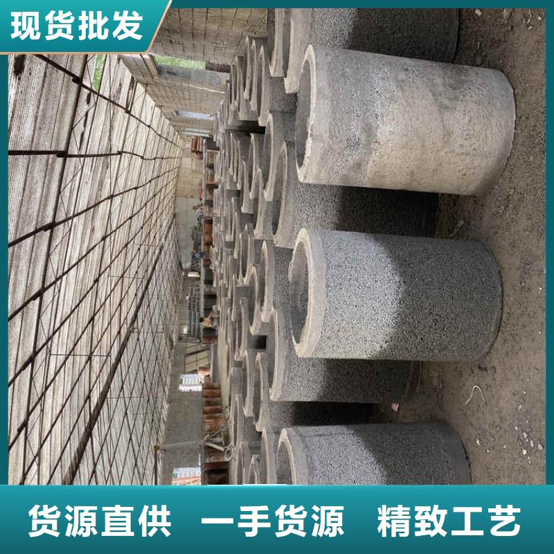 300mm无砂水泥管无砂管型号齐全