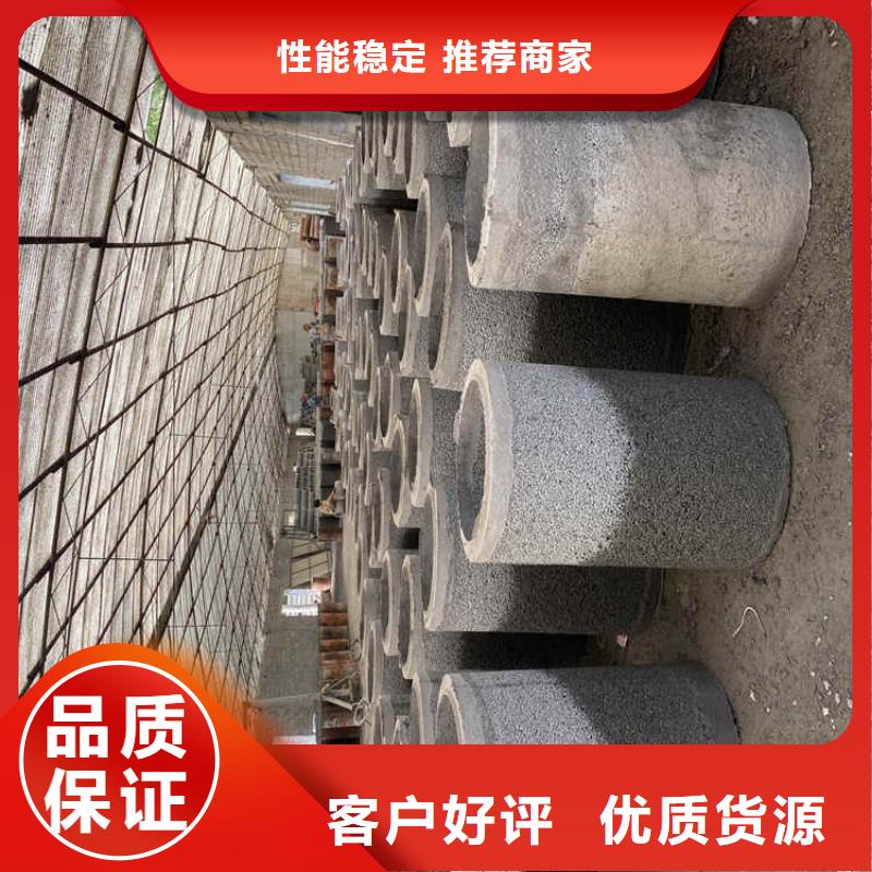 500mm无砂水泥管无砂管全国走货
