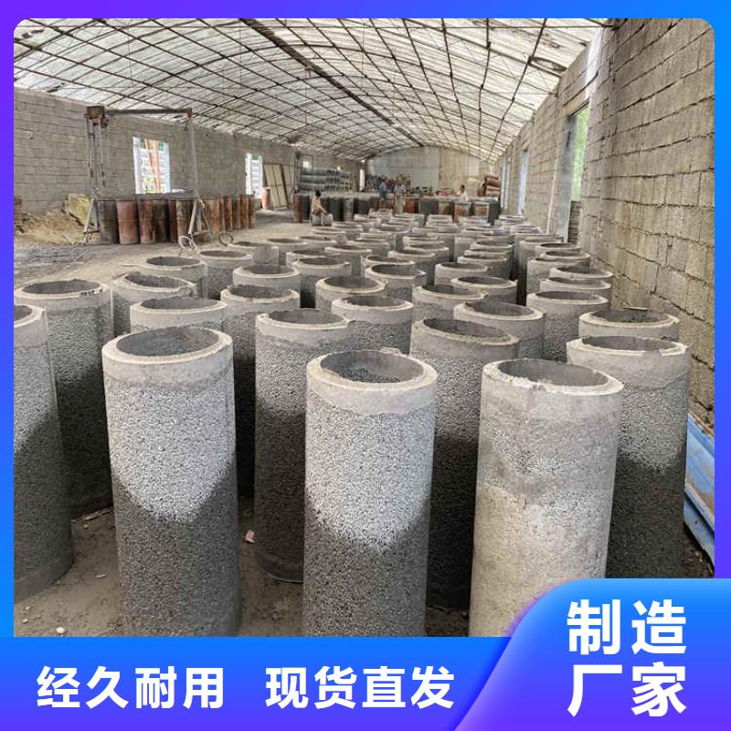 钢混水泥管无砂管工厂直销