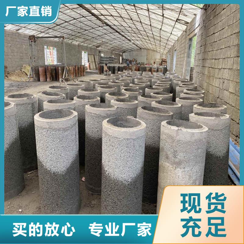 矿井挖井用无砂管无砂管型号齐全