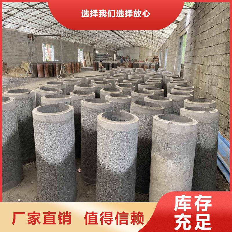 基坑无砂管无砂管来图定制