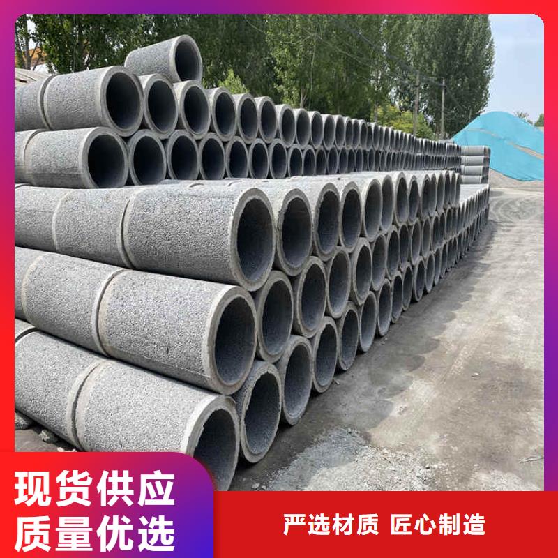 500mm无砂管600mm无砂管全国配送