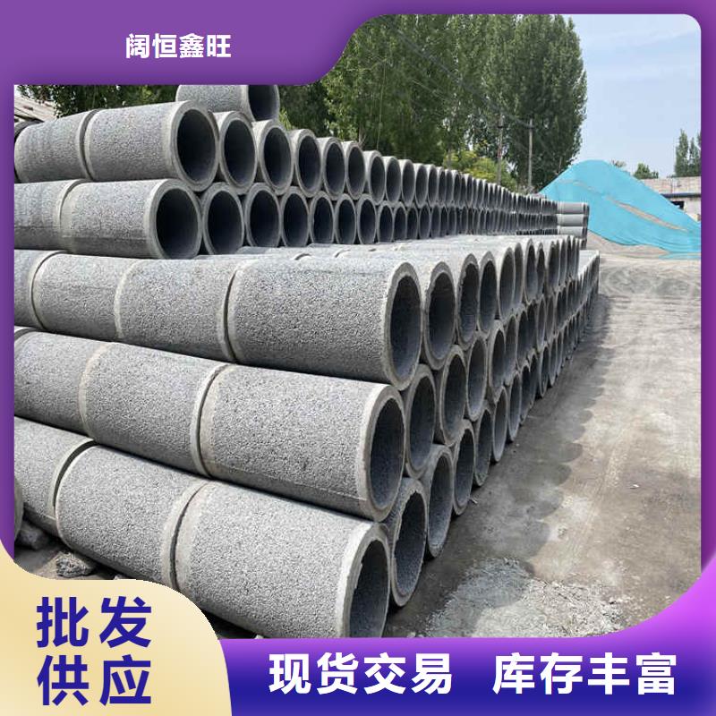 降水井无砂管无砂管售后无忧