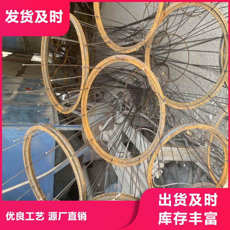 管棚管视频-内蒙古包头市阔恒鑫旺管棚管可服务区域乌海|兴安|通辽|阿拉善|赤峰|鄂尔多斯等