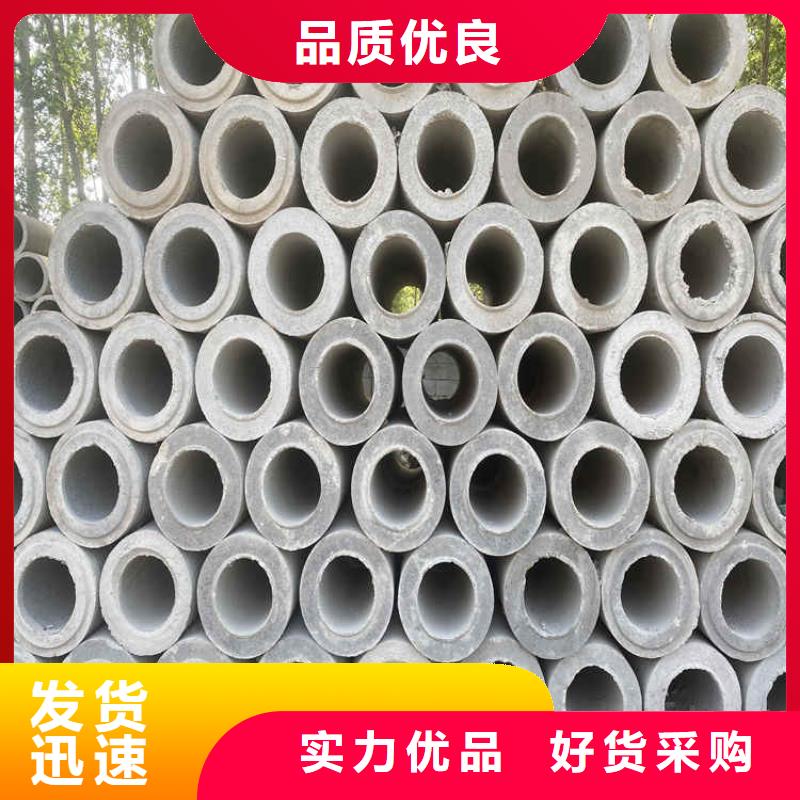 400mm无砂水泥管无砂管货源充足