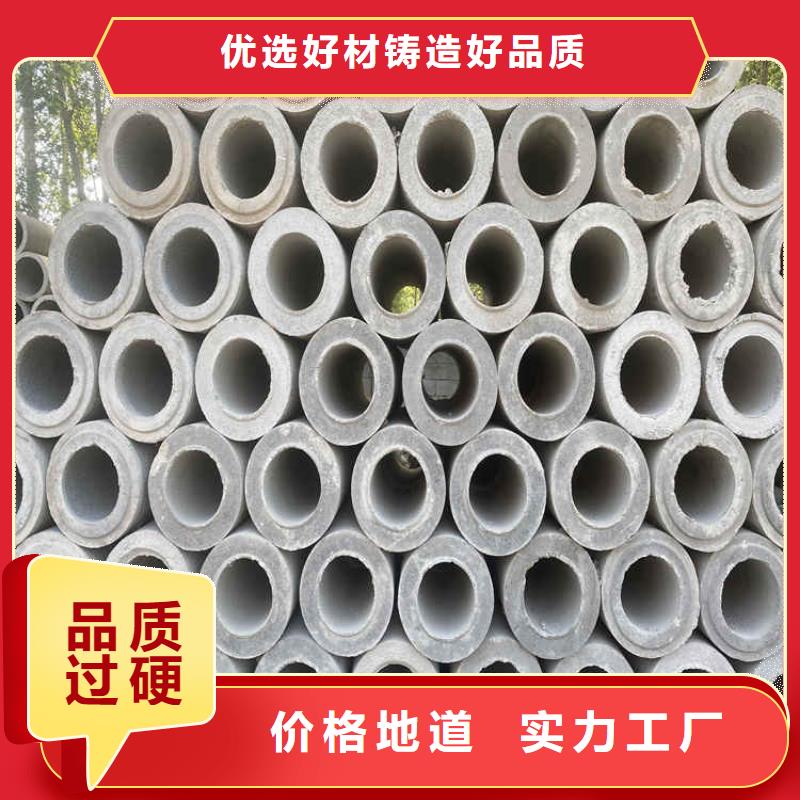 320mm无砂水泥管无砂管售后无忧