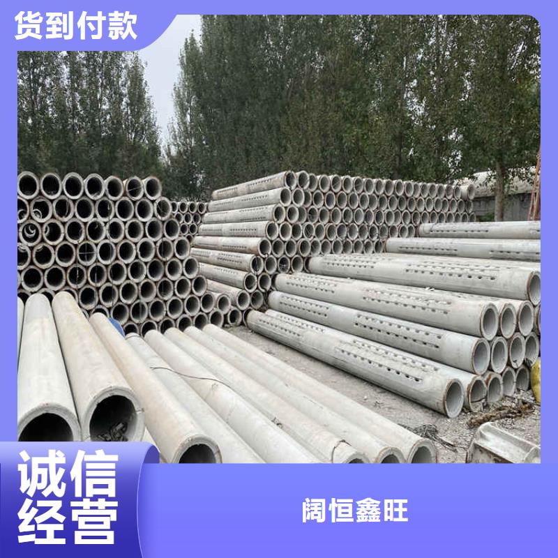 高强度无砂管无砂管全国走货