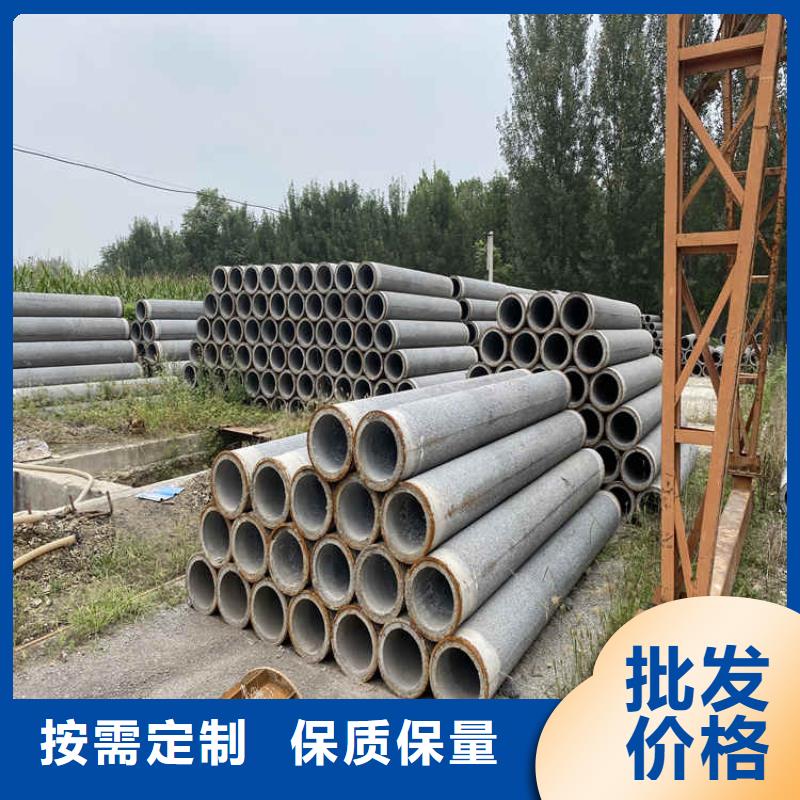 500mm钢混水泥管无砂管来图定制