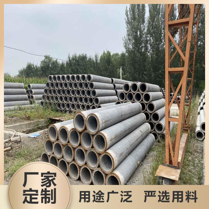 管棚管视频-黑龙江省大庆市阔恒鑫旺管棚管可服务区域肇源|让胡路|齐齐哈尔|黑河|牡丹江|鹤岗|佳木斯|大兴安岭等
