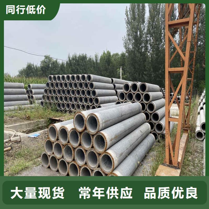 960mm无砂水泥管无砂管零售