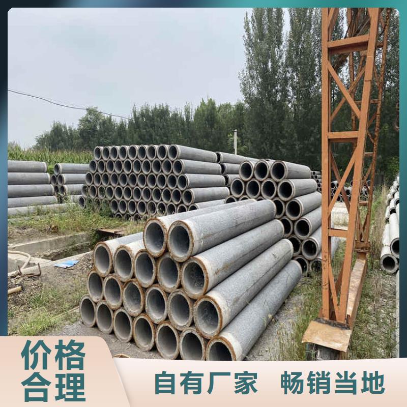 500mm无砂水泥管无砂管售后无忧