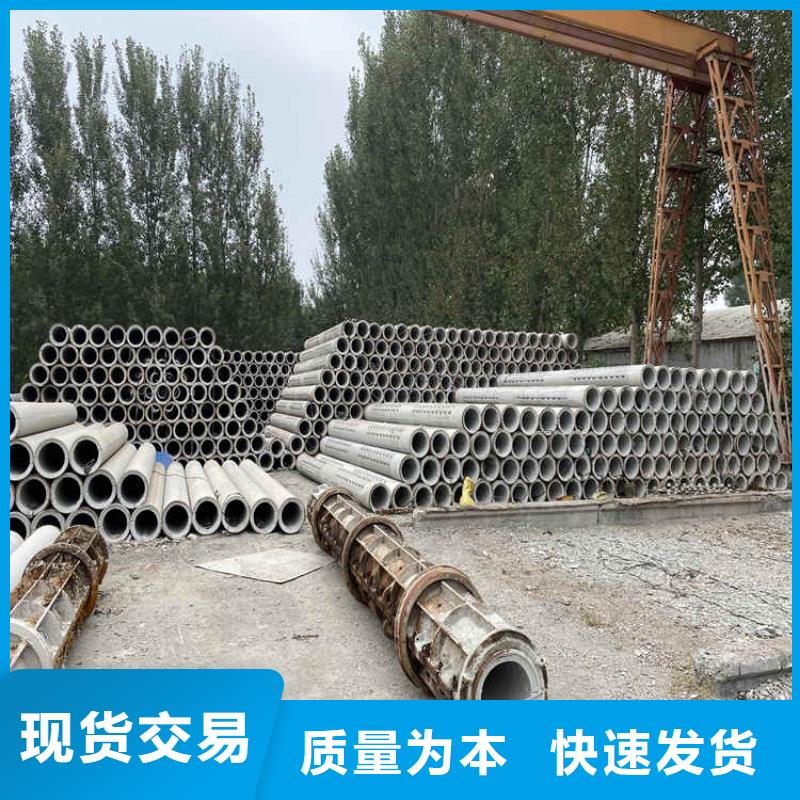 管棚管视频-管棚管_四川省泸州市市场覆盖古蔺|合江|自贡|资阳|眉山|德阳等