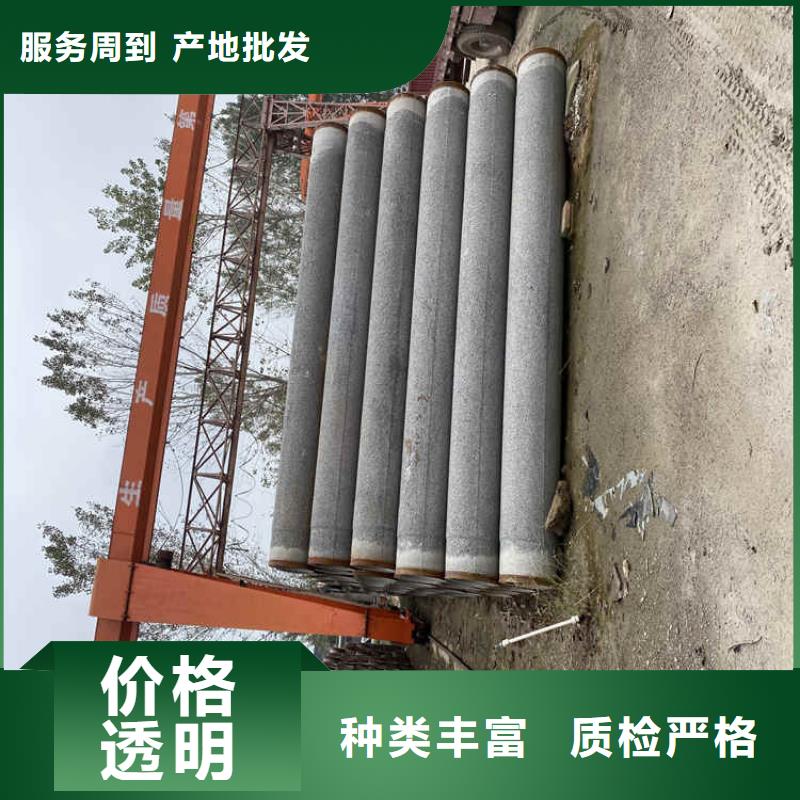 200mm无砂水泥管无砂管型号齐全