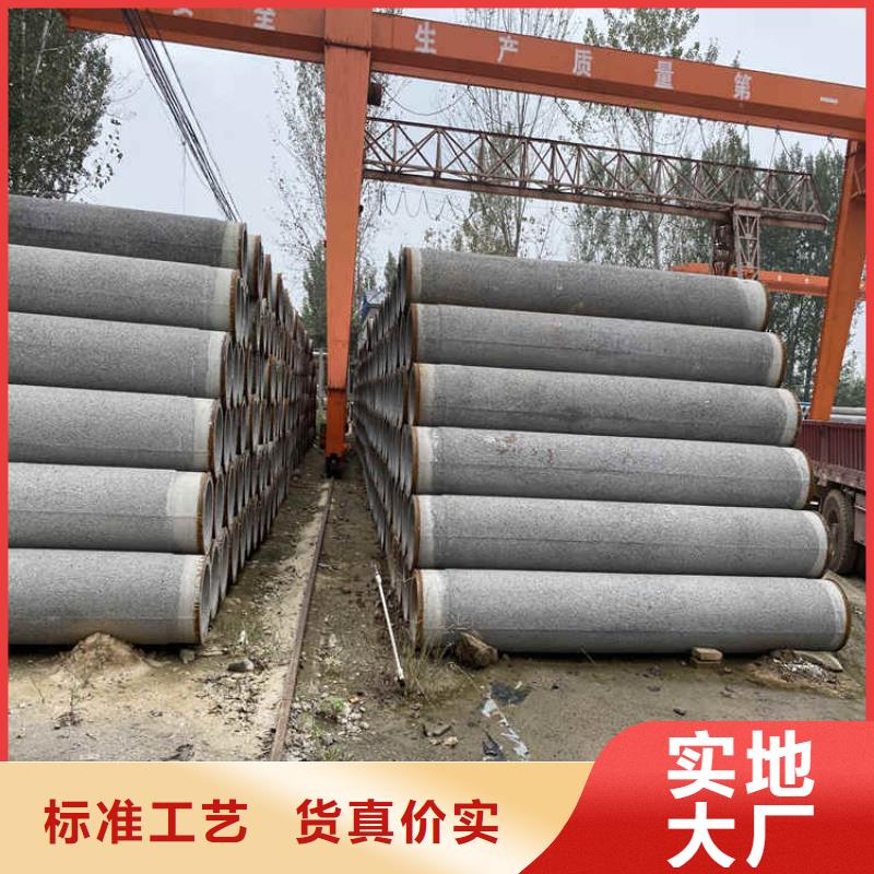 300mm无砂水泥管无砂管定制价格