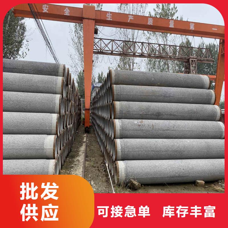 960mm无砂水泥管无砂管定制价格