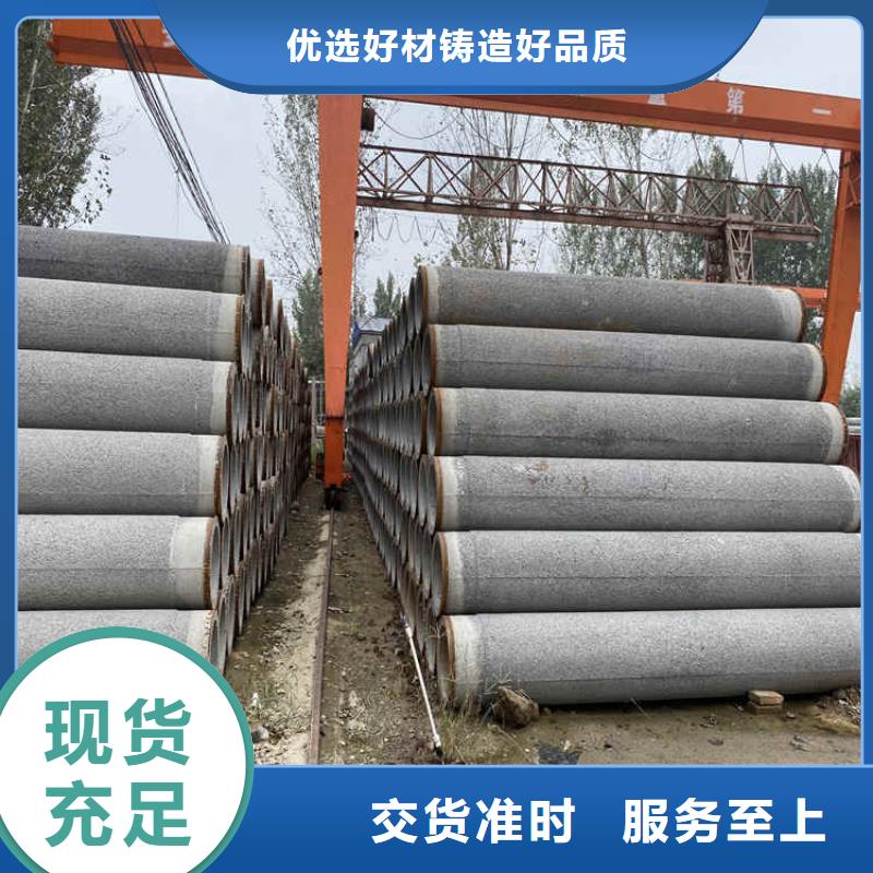 管棚管视频-甘肃省临夏市阔恒鑫旺管棚管可服务区域永靖|广河|白银|天水|平凉|嘉峪关|张掖等