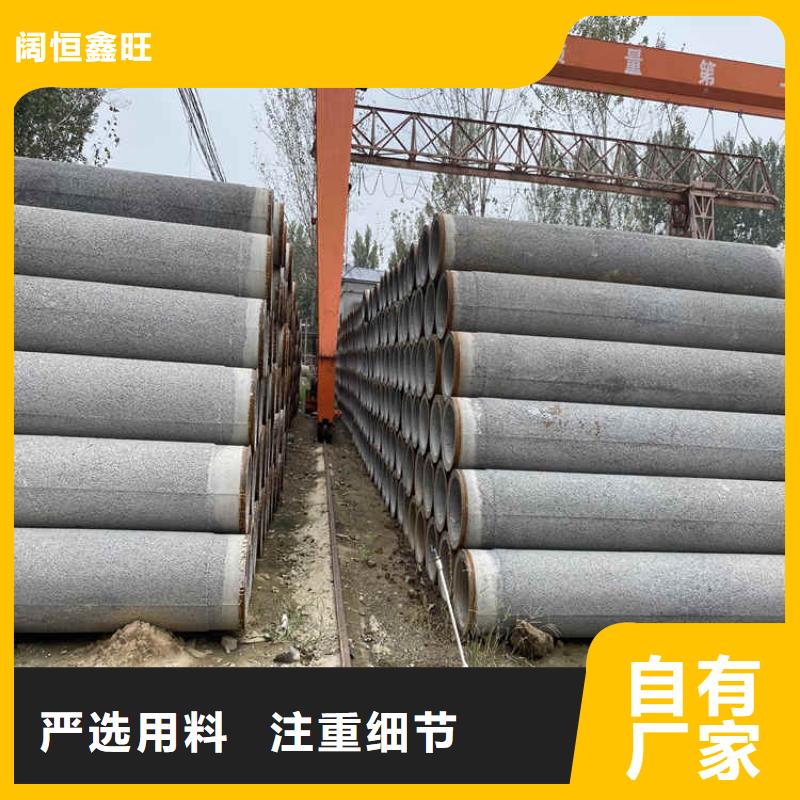 400mm无砂水泥管无砂管货源充足