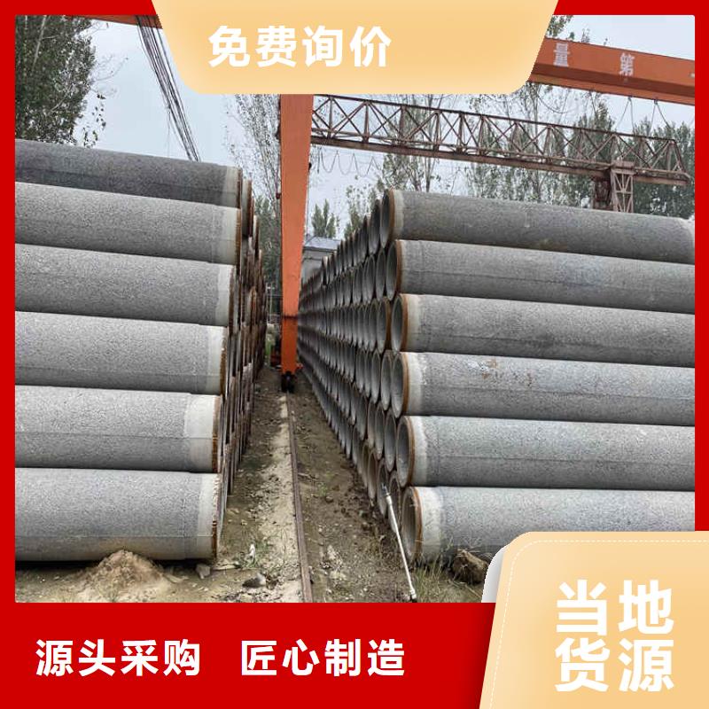 钢混水泥管无砂管工厂直销