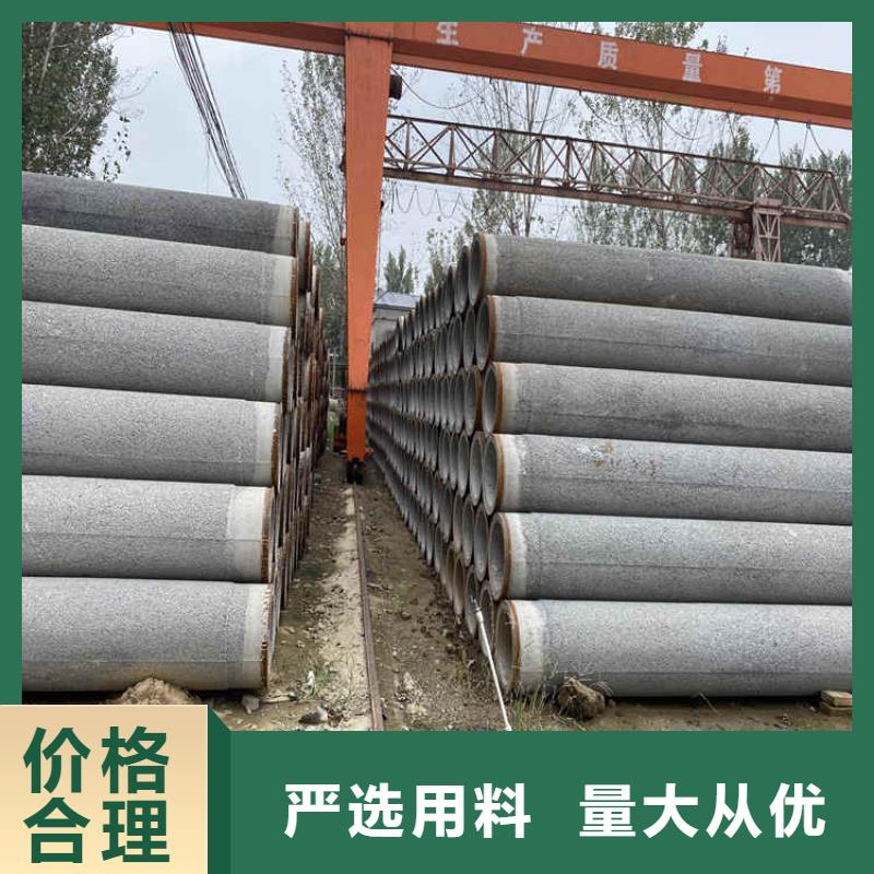 500*300无砂管无砂管售后无忧
