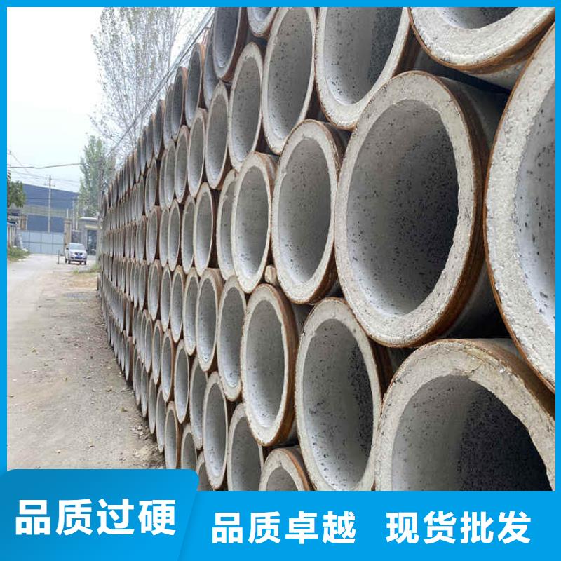 地铁降水无砂管现货