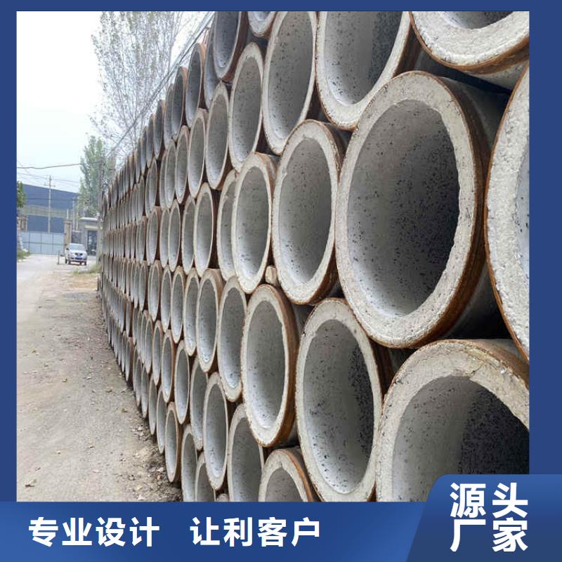 600mm无砂水泥管无砂管按需定制