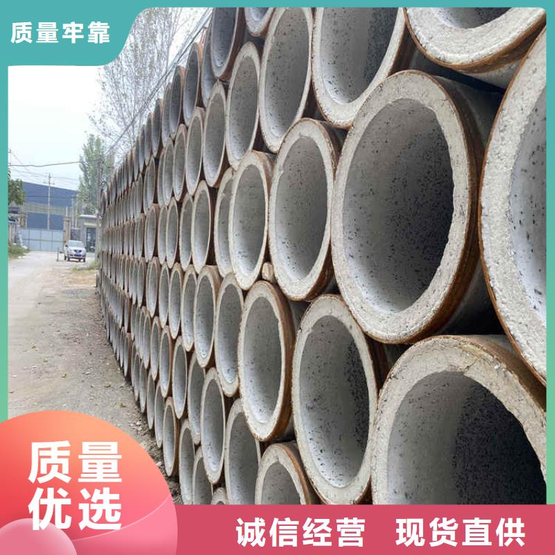 380mm无砂管无砂水泥管实力厂家