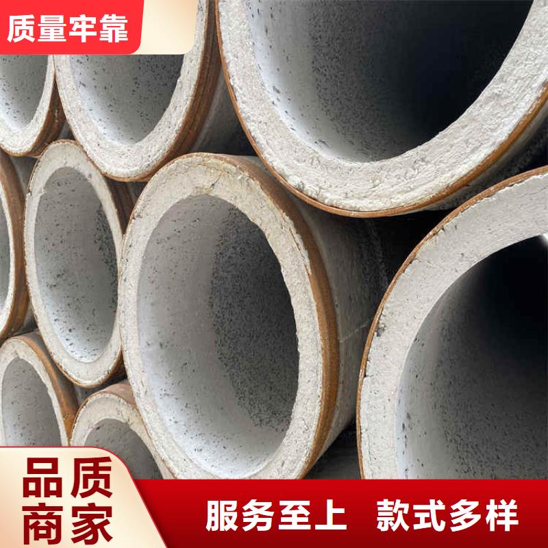 1200mm无砂水泥管无砂管型号齐全