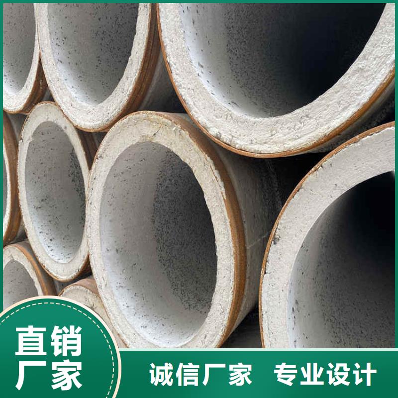 1200mm无砂水泥管无砂管型号齐全
