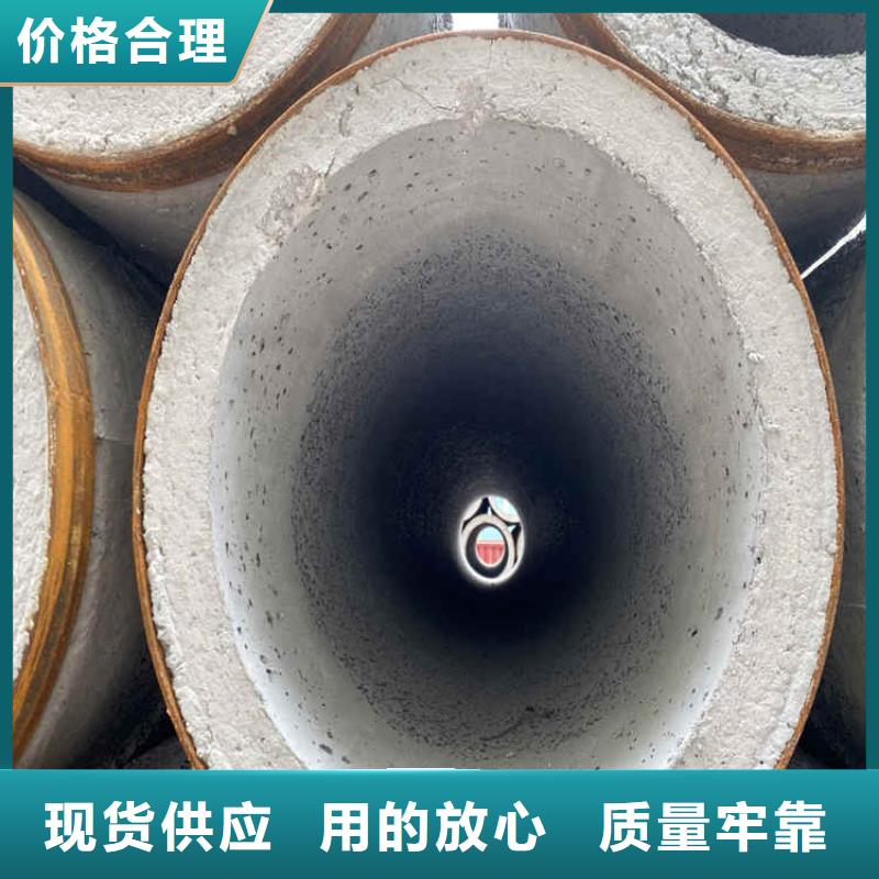 200mm无砂水泥管无砂管型号齐全