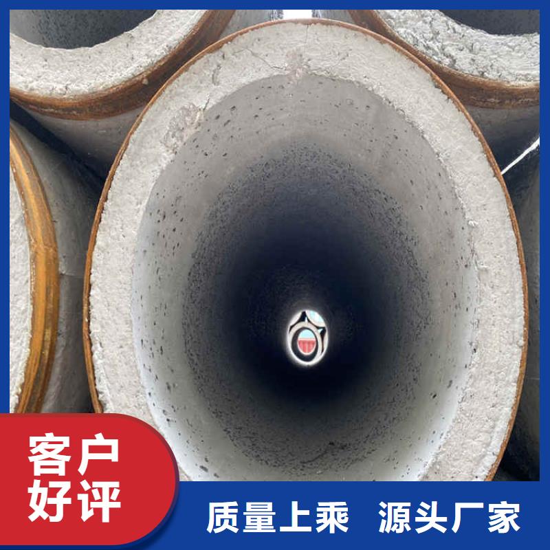 管棚管视频-纳雍|赫章|遵义|黔东南|安顺|黔南|铜仁|六盘水阔恒鑫旺管棚管_ 阔恒鑫旺(毕节市分公司)