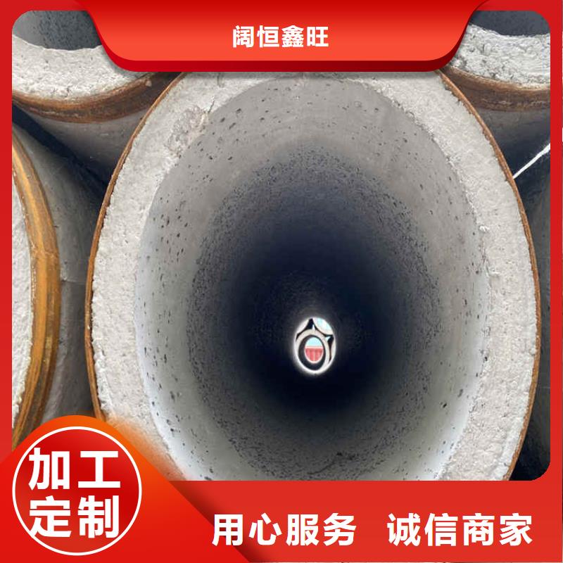 300mm无砂水泥管无砂管零售