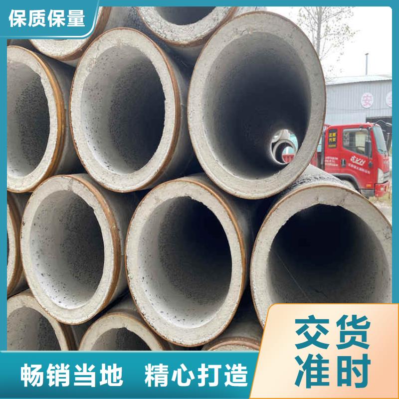 无砂集水管无砂管货源充足