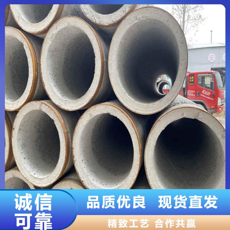 200mm无砂水泥管无砂管货源充足
