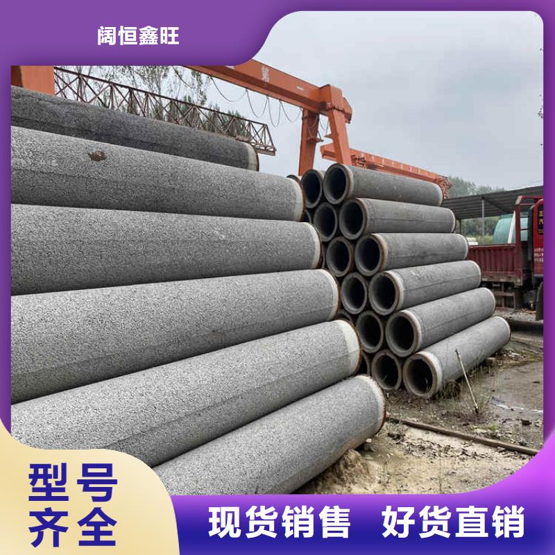 1200mm无砂水泥管无砂管工厂直销