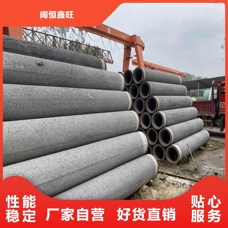 五指山市工程基坑无砂管无砂管全国走货
