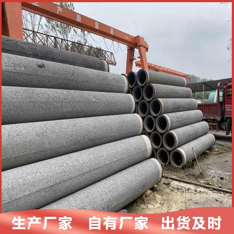 500mm无砂水泥管无砂管货源充足