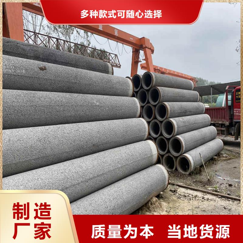 无砂水泥管600mm无砂管批发零售