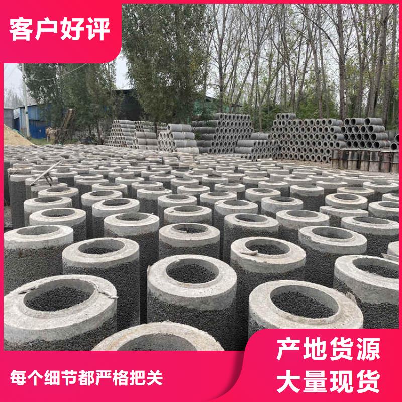 720*600无砂管无砂管现货充足