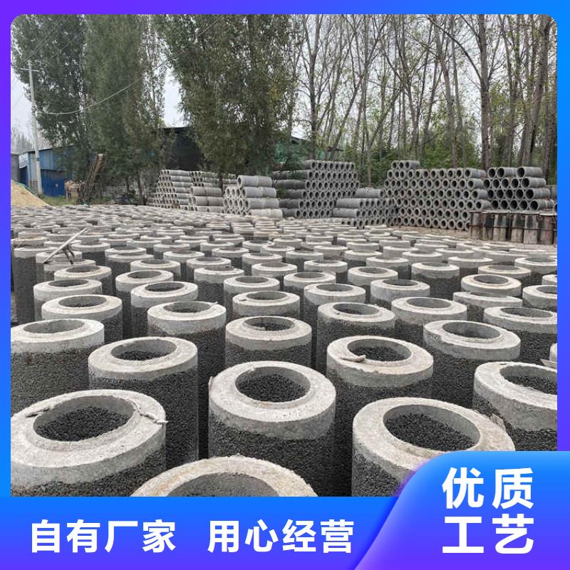 水泥透水管无砂管按需定制