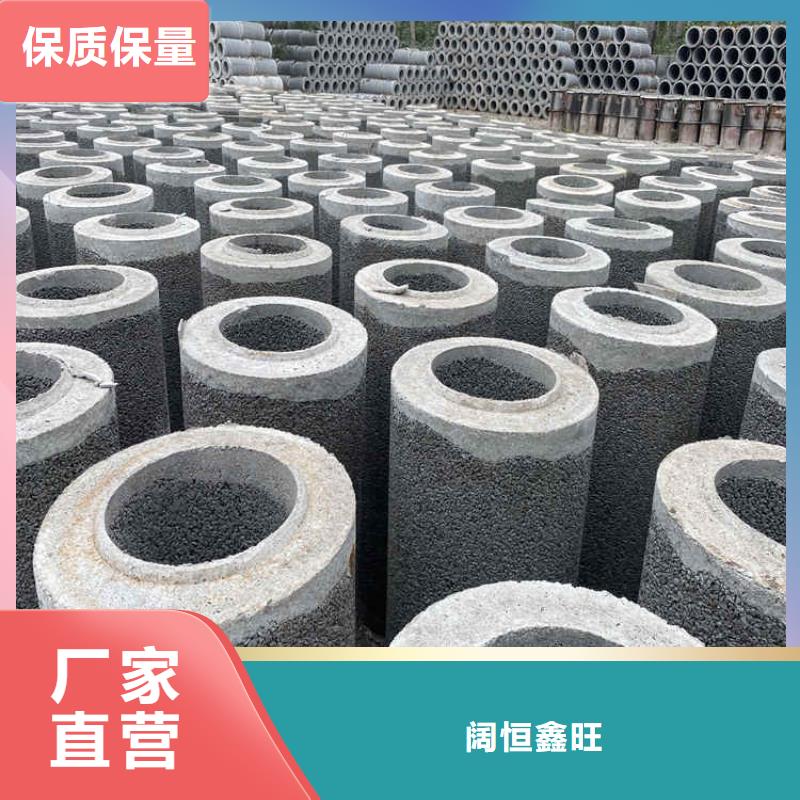 无砂水泥管无砂管工厂直销